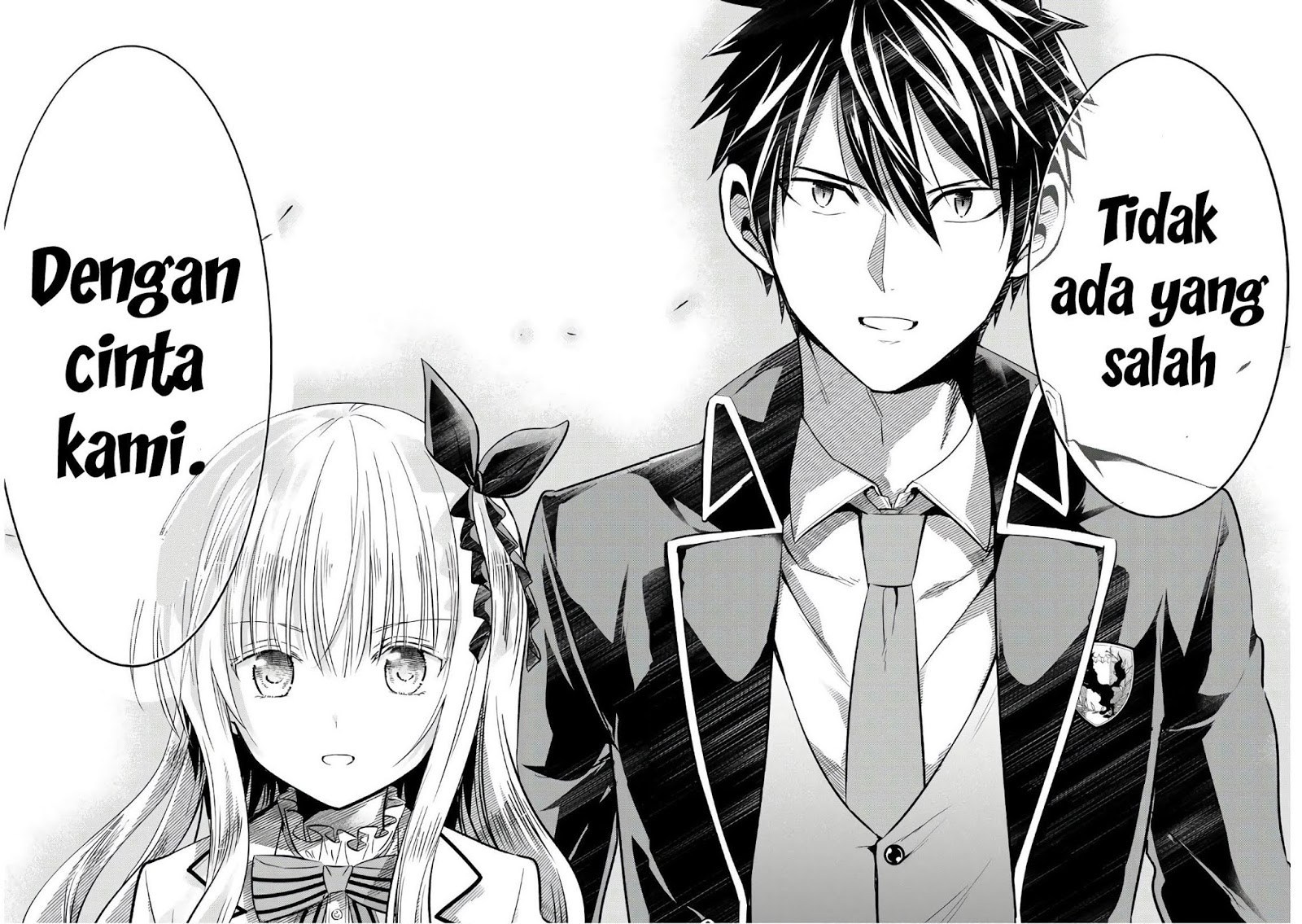 Kishuku Gakkou no Juliet - Chapter 86 19