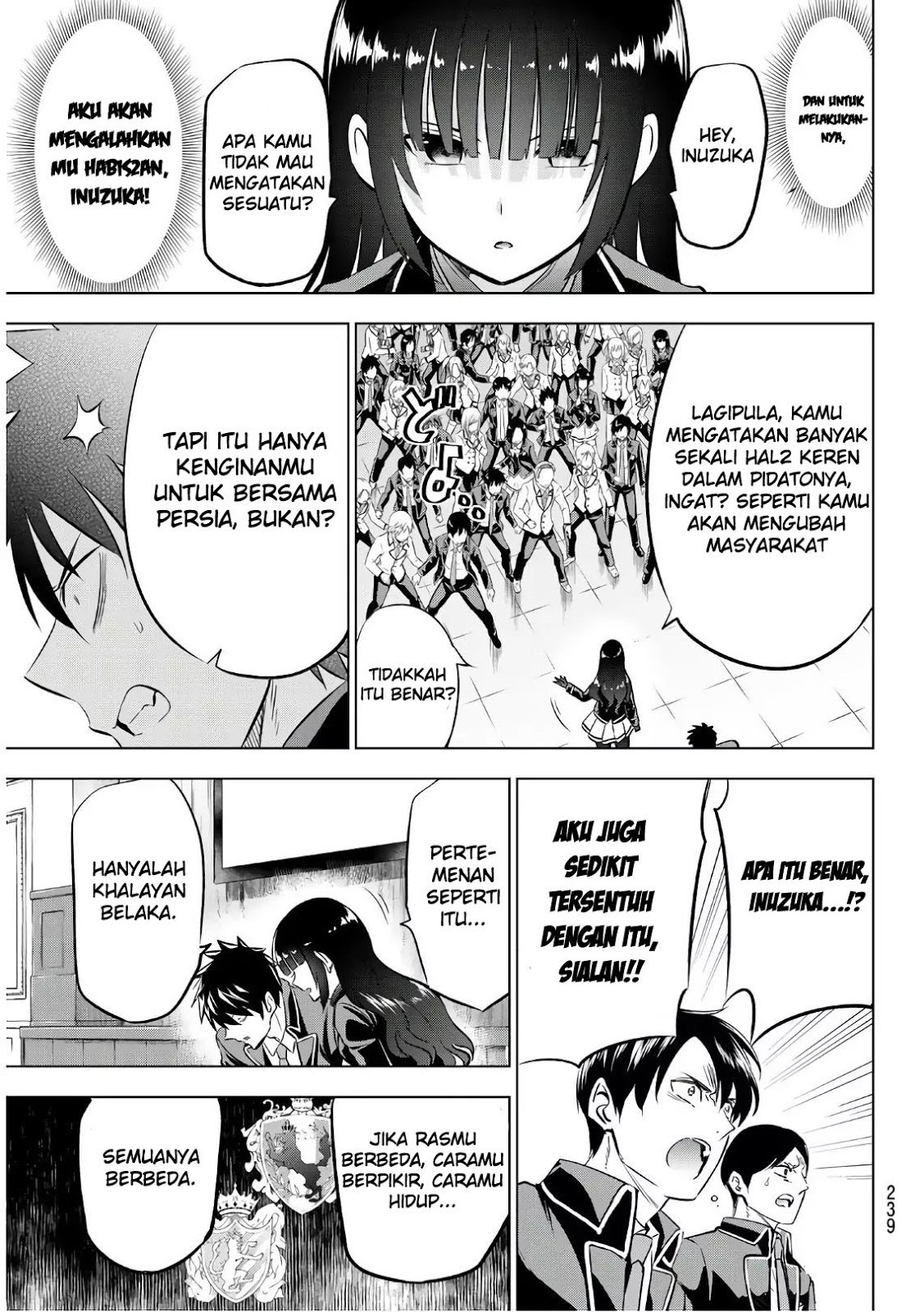 Kishuku Gakkou no Juliet - Chapter 86 10