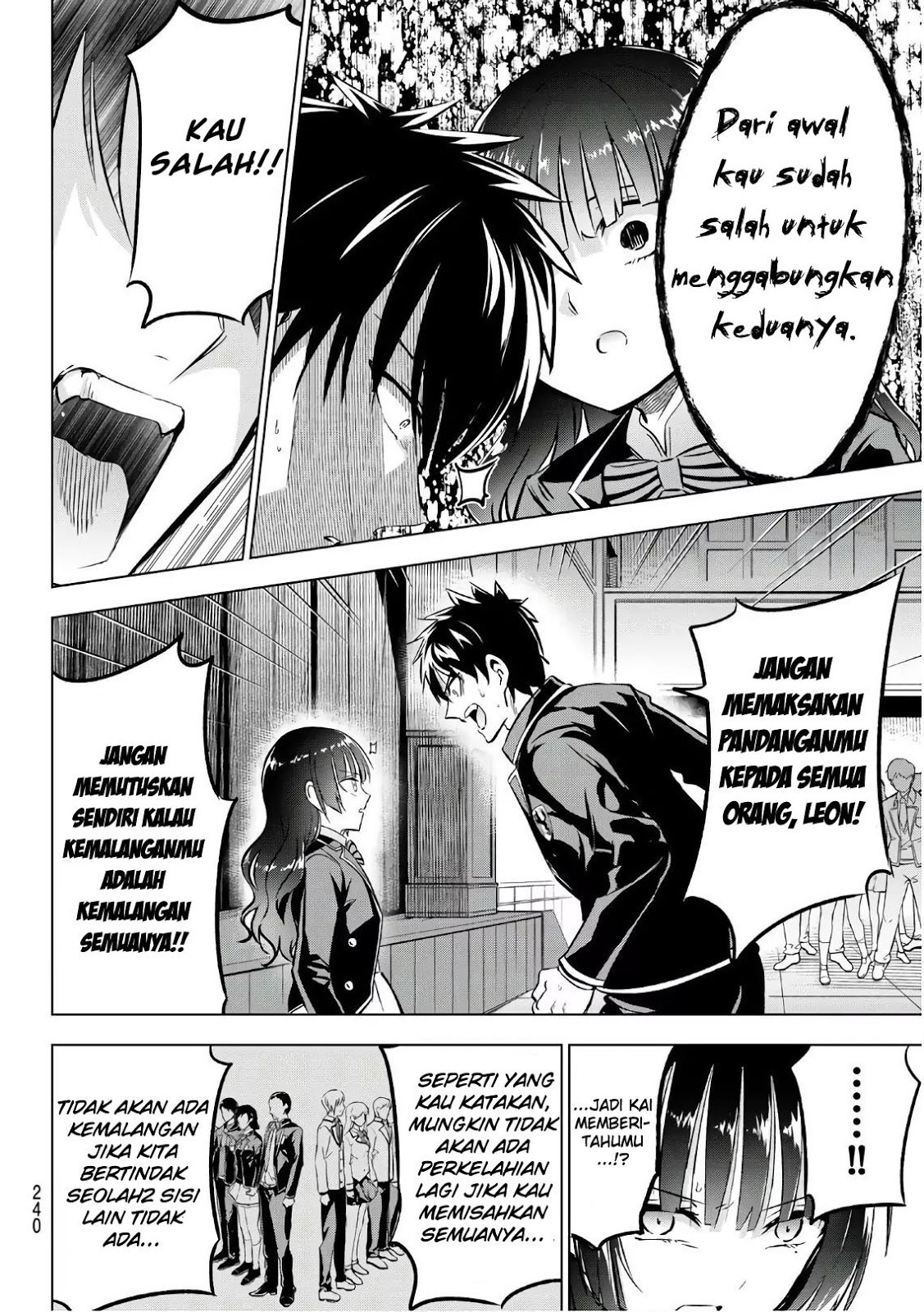Kishuku Gakkou no Juliet - Chapter 86 11