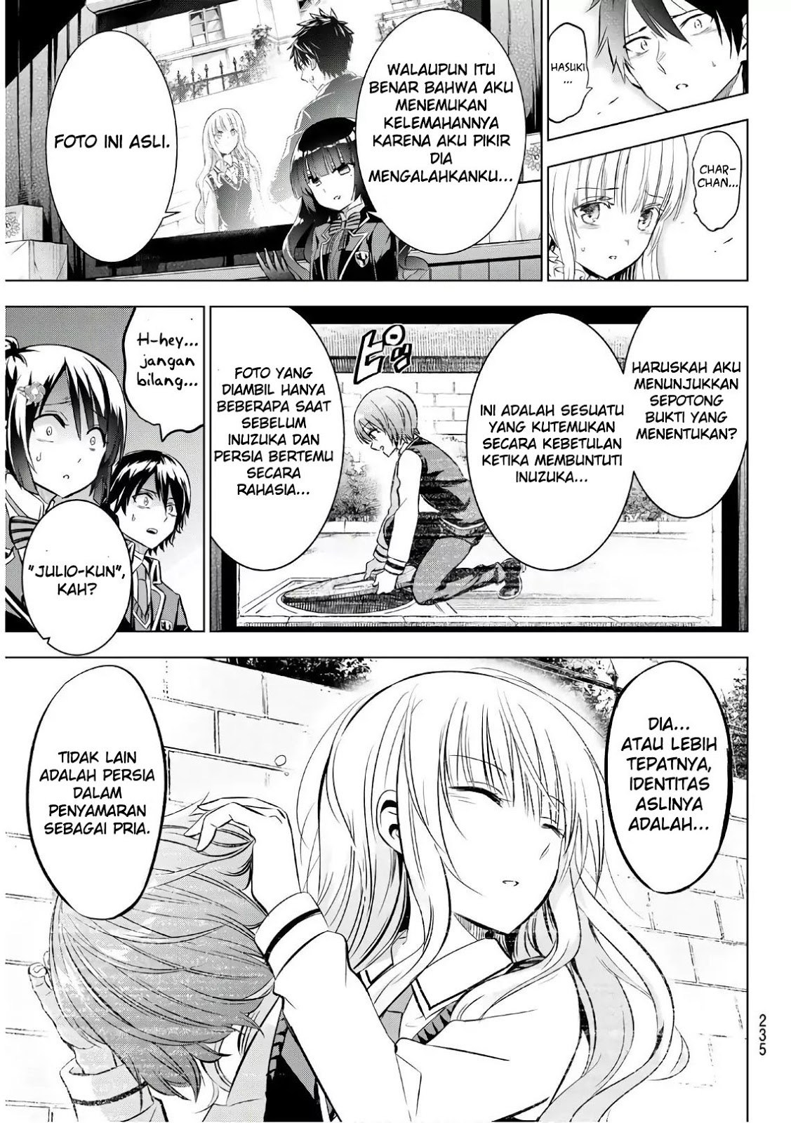 Kishuku Gakkou no Juliet - Chapter 86 6