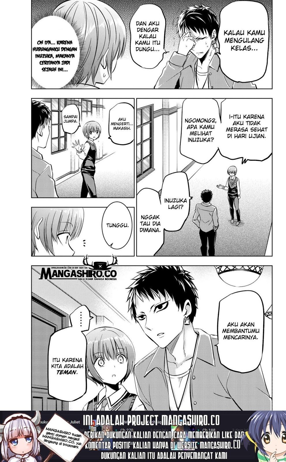Kishuku Gakkou no Juliet - Chapter 84 9 Kishuku Gakkou no Juliet - Chapter 84 9