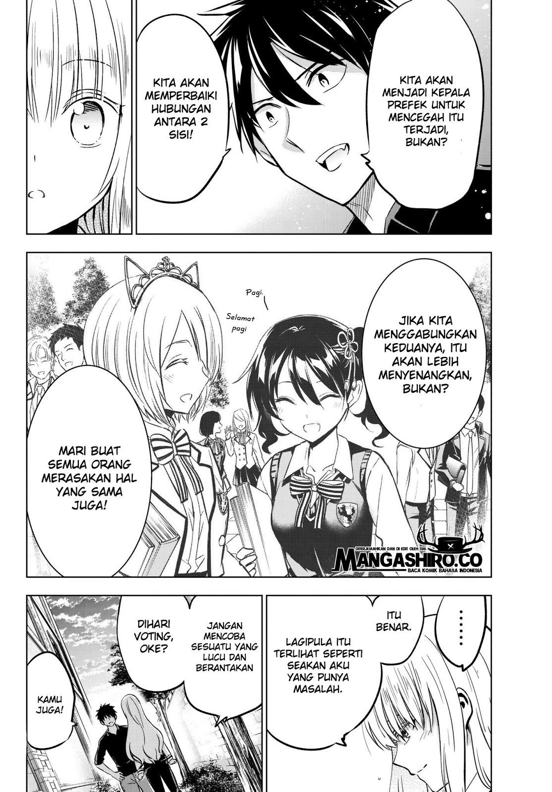 Kishuku Gakkou no Juliet - Chapter 84 20 Kishuku Gakkou no Juliet - Chapter 84 20