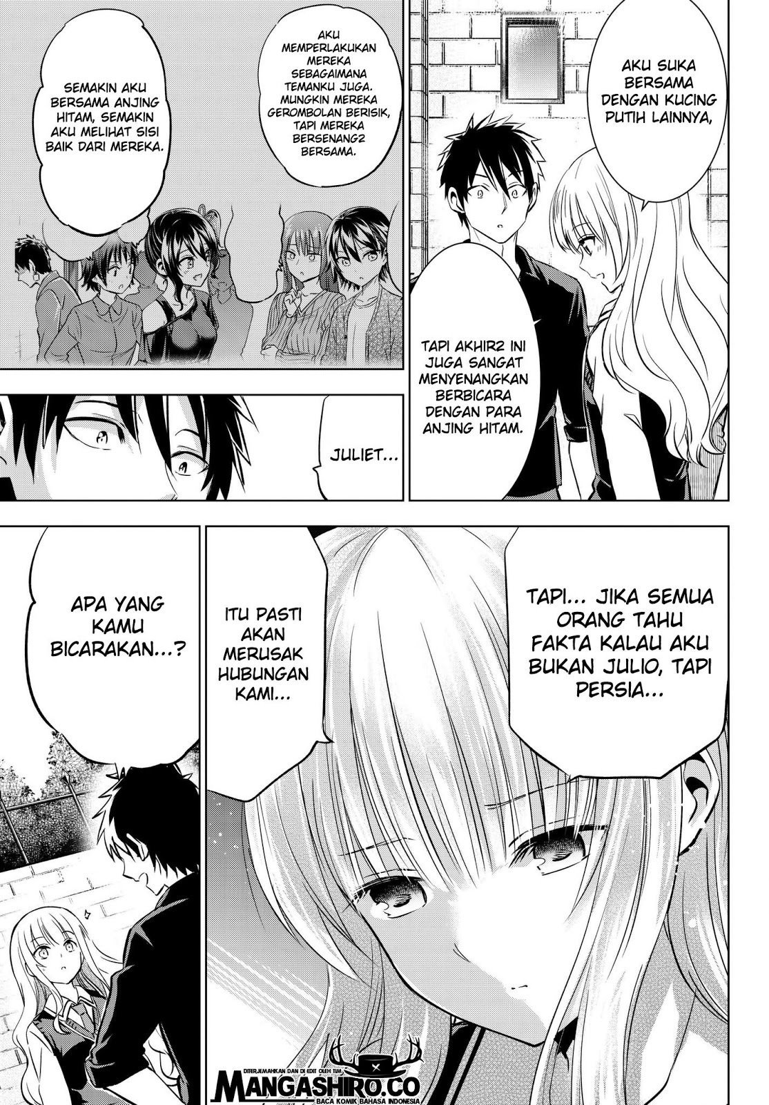 Kishuku Gakkou no Juliet - Chapter 84 19 Kishuku Gakkou no Juliet - Chapter 84 19