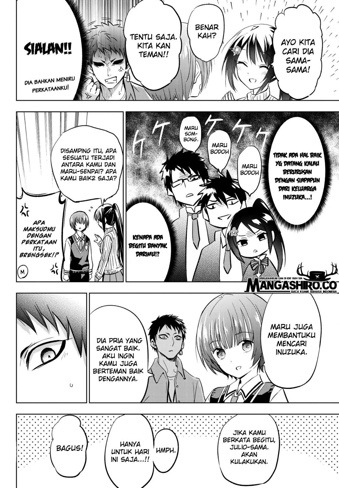 Kishuku Gakkou no Juliet - Chapter 84 12 Kishuku Gakkou no Juliet - Chapter 84 12