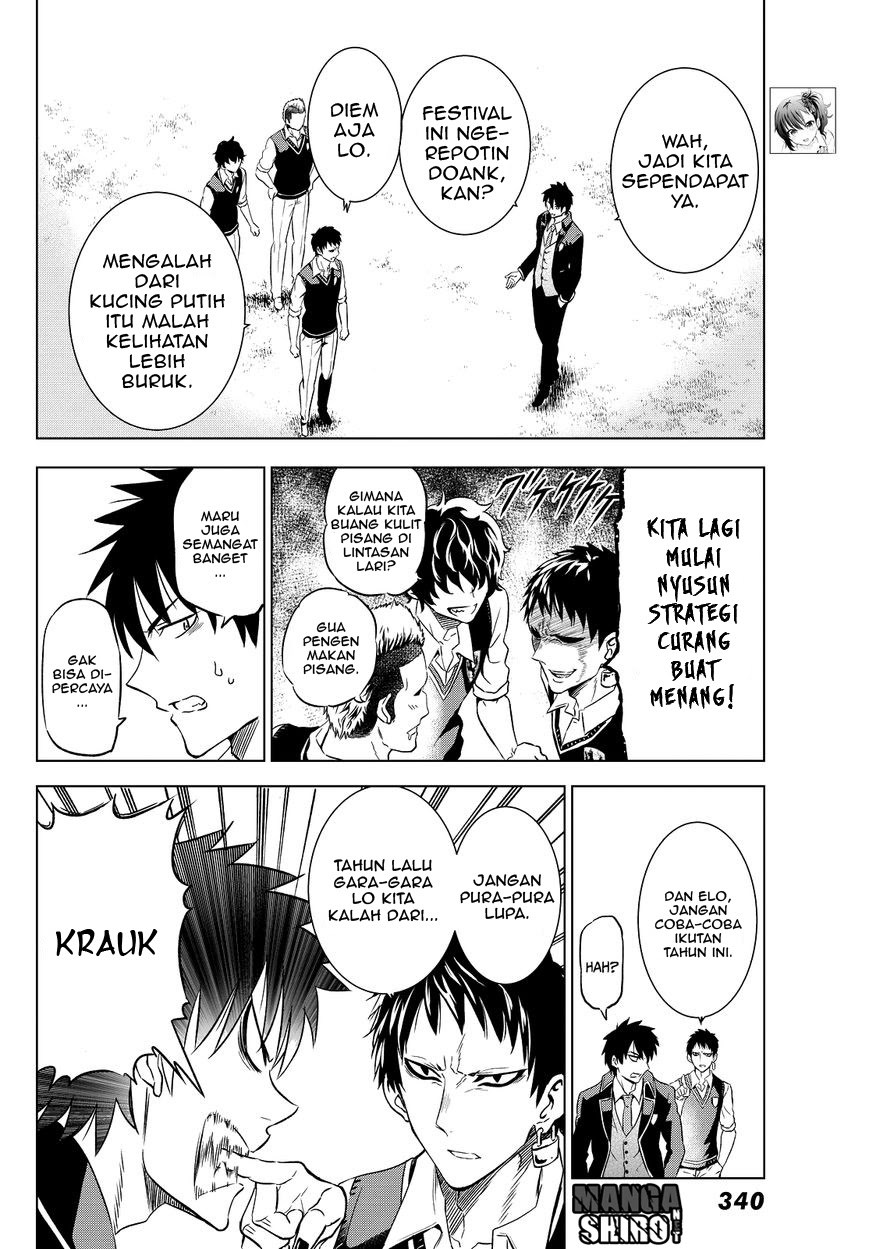 Kishuku Gakkou no Juliet - Chapter 9 8