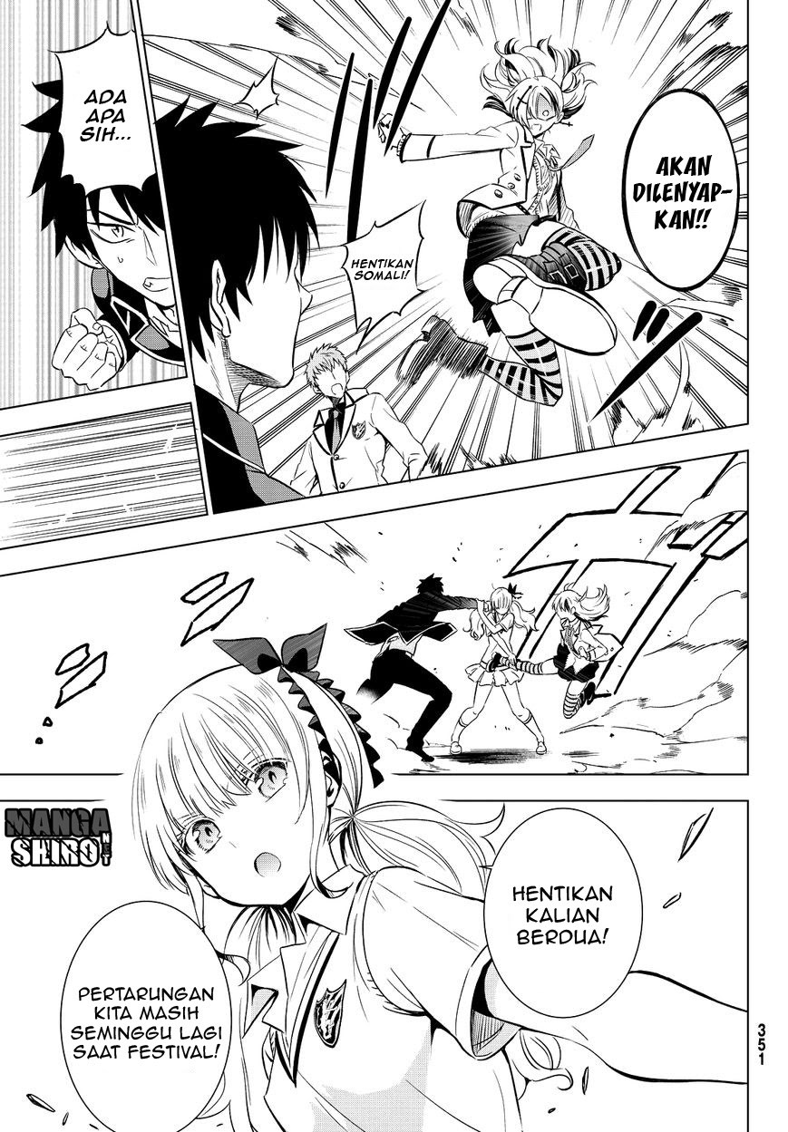 Kishuku Gakkou no Juliet - Chapter 9 18