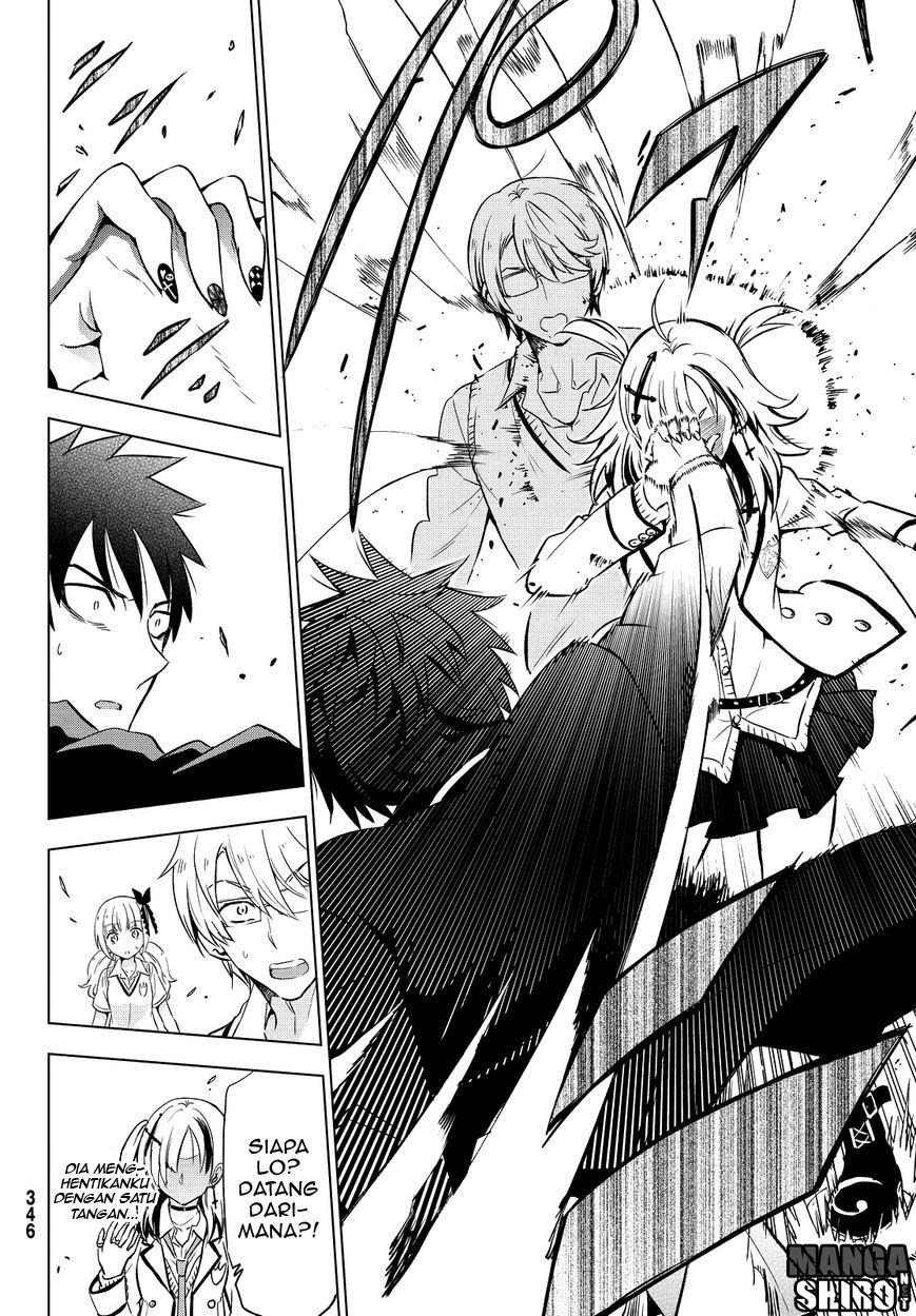 Kishuku Gakkou no Juliet - Chapter 9 13