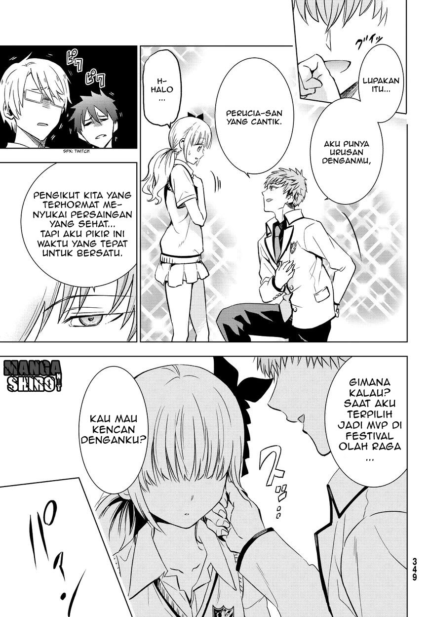 Kishuku Gakkou no Juliet - Chapter 9 16