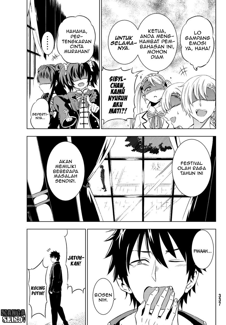 Kishuku Gakkou no Juliet - Chapter 9 5