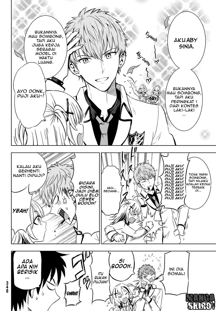 Kishuku Gakkou no Juliet - Chapter 9 51