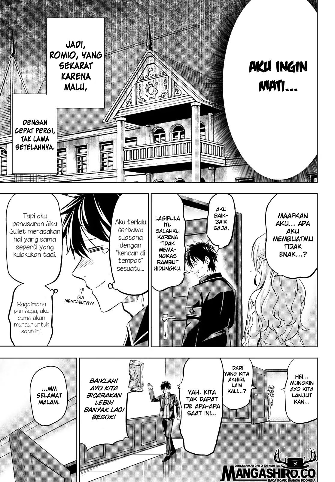 Kishuku Gakkou no Juliet - Chapter 98 21 Kishuku Gakkou no Juliet - Chapter 98 21