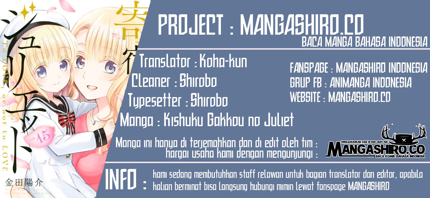Kishuku Gakkou no Juliet - Chapter 98 1 Kishuku Gakkou no Juliet - Chapter 98 1