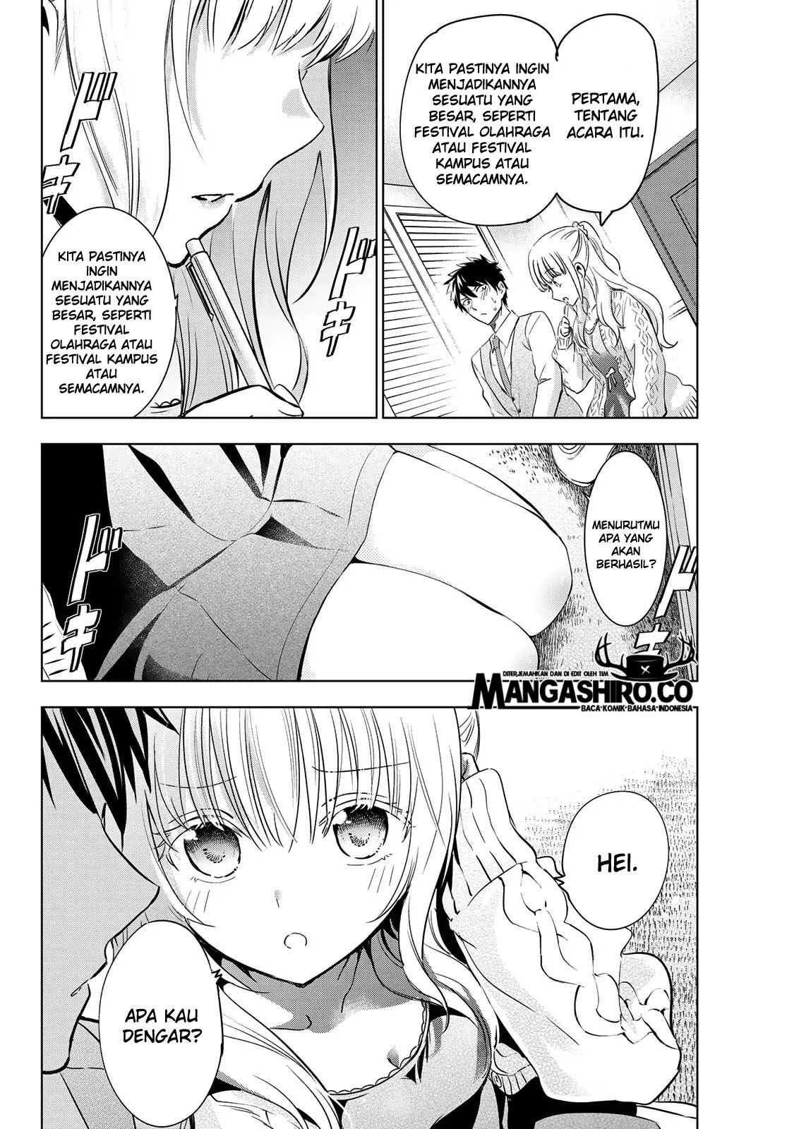 Kishuku Gakkou no Juliet - Chapter 98 16 Kishuku Gakkou no Juliet - Chapter 98 16