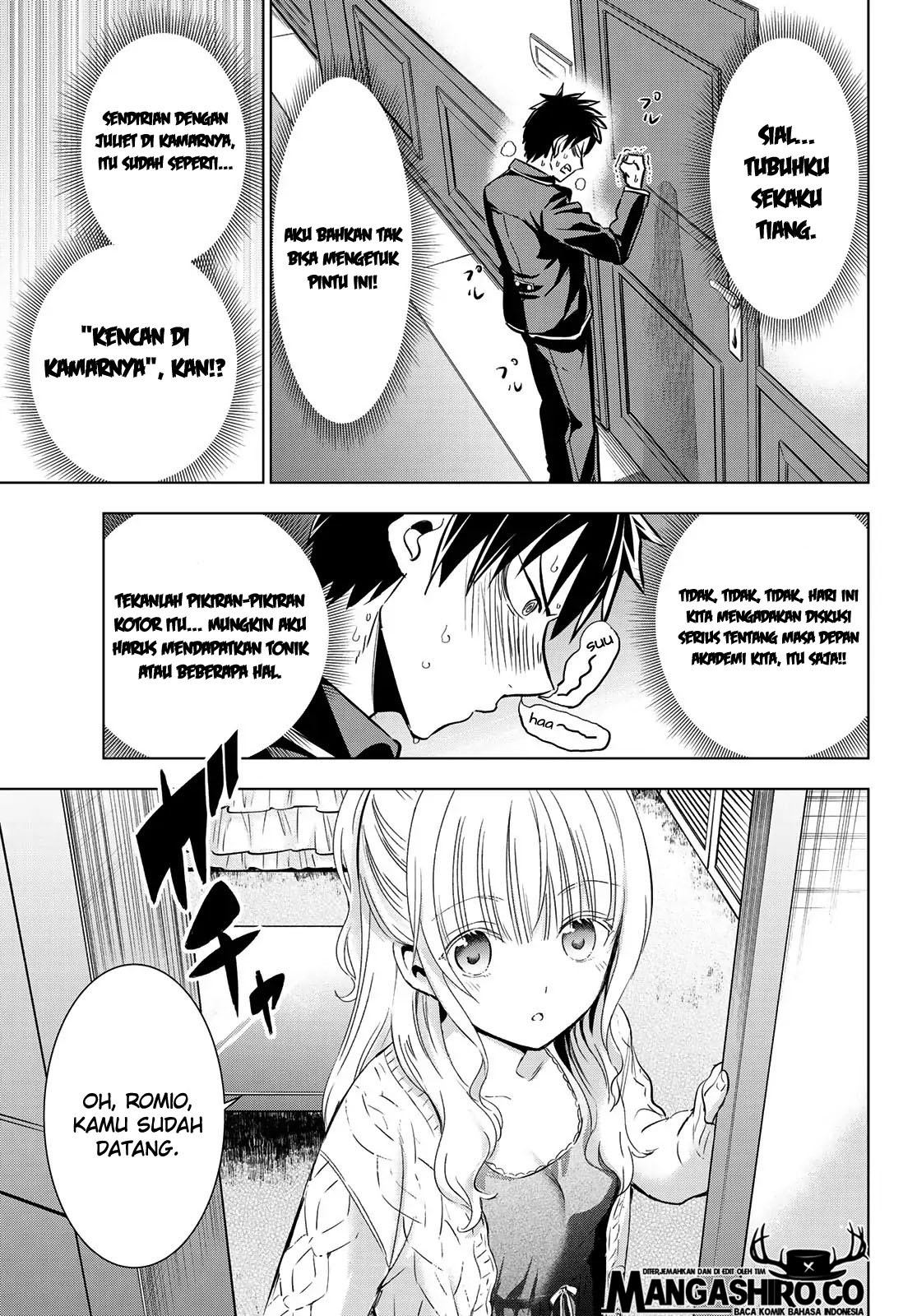 Kishuku Gakkou no Juliet - Chapter 98 7 Kishuku Gakkou no Juliet - Chapter 98 7