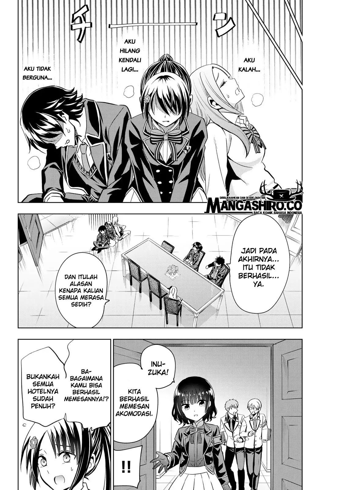 Kishuku Gakkou no Juliet - Chapter 99 18
