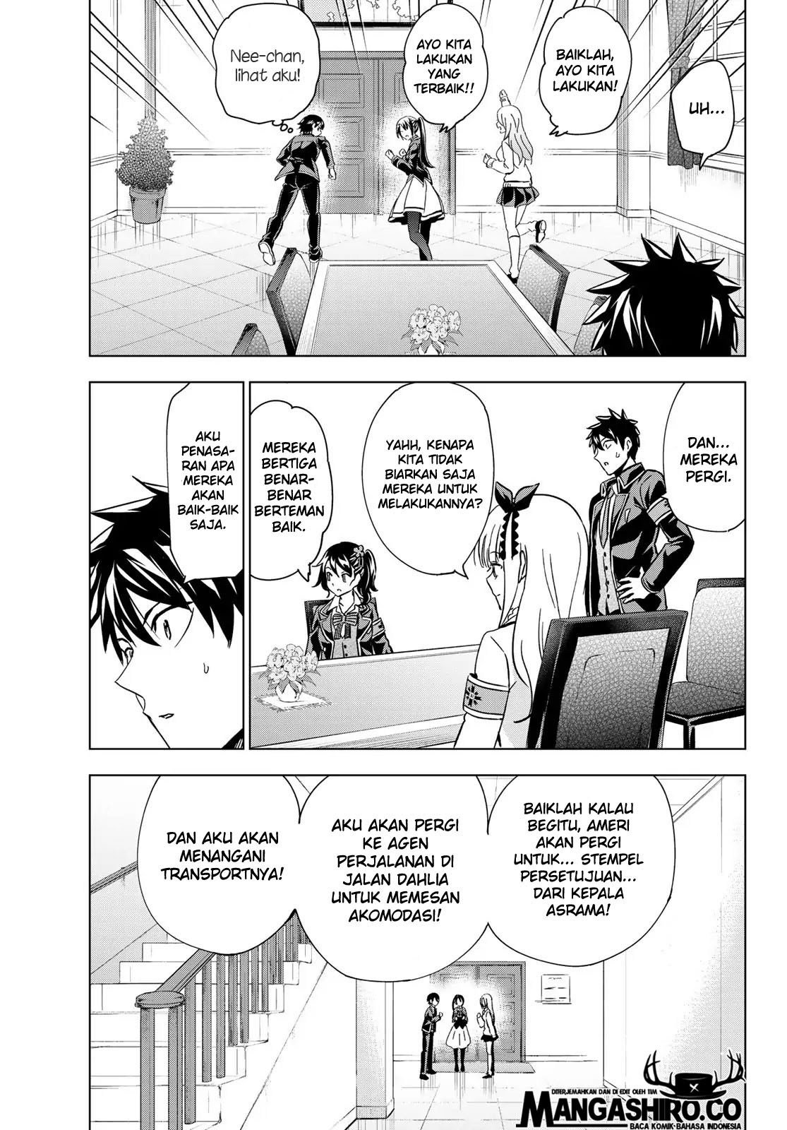 Kishuku Gakkou no Juliet - Chapter 99 11