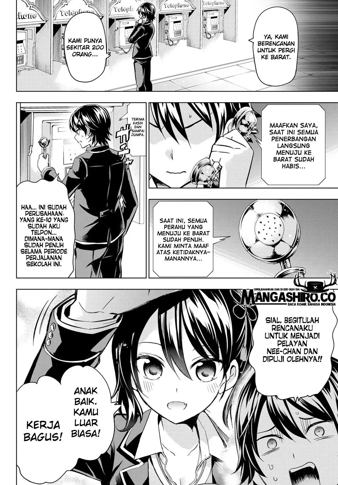 Kishuku Gakkou no Juliet - Chapter 99 14