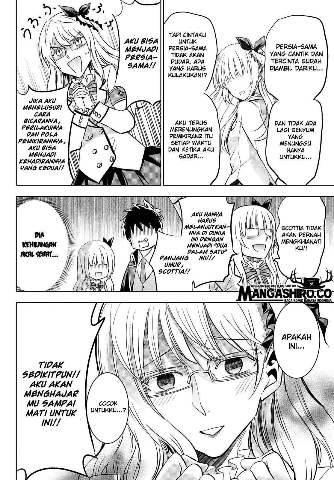 Kishuku Gakkou no Juliet - Chapter 92 14 Kishuku Gakkou no Juliet - Chapter 92 14