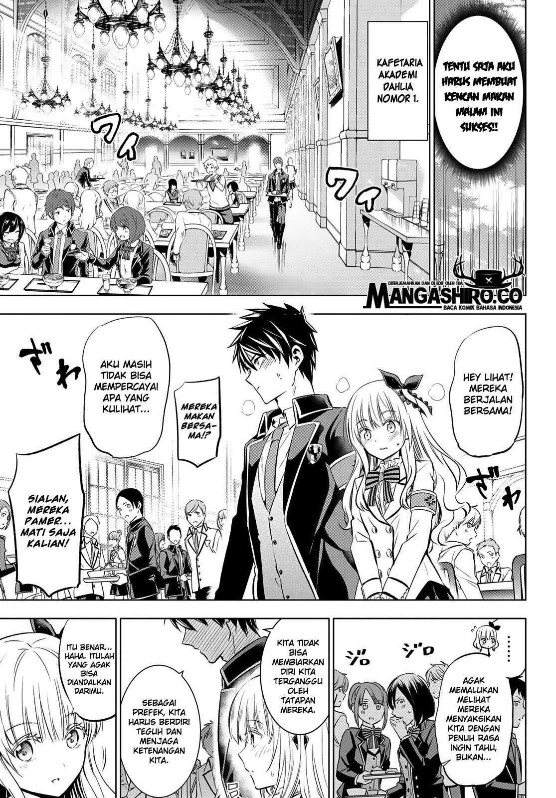 Kishuku Gakkou no Juliet - Chapter 92 7 Kishuku Gakkou no Juliet - Chapter 92 7