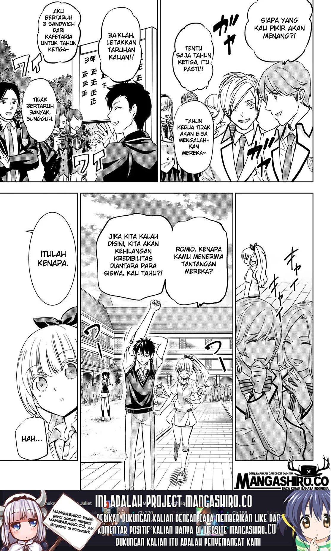 Kishuku Gakkou no Juliet - Chapter 93 17