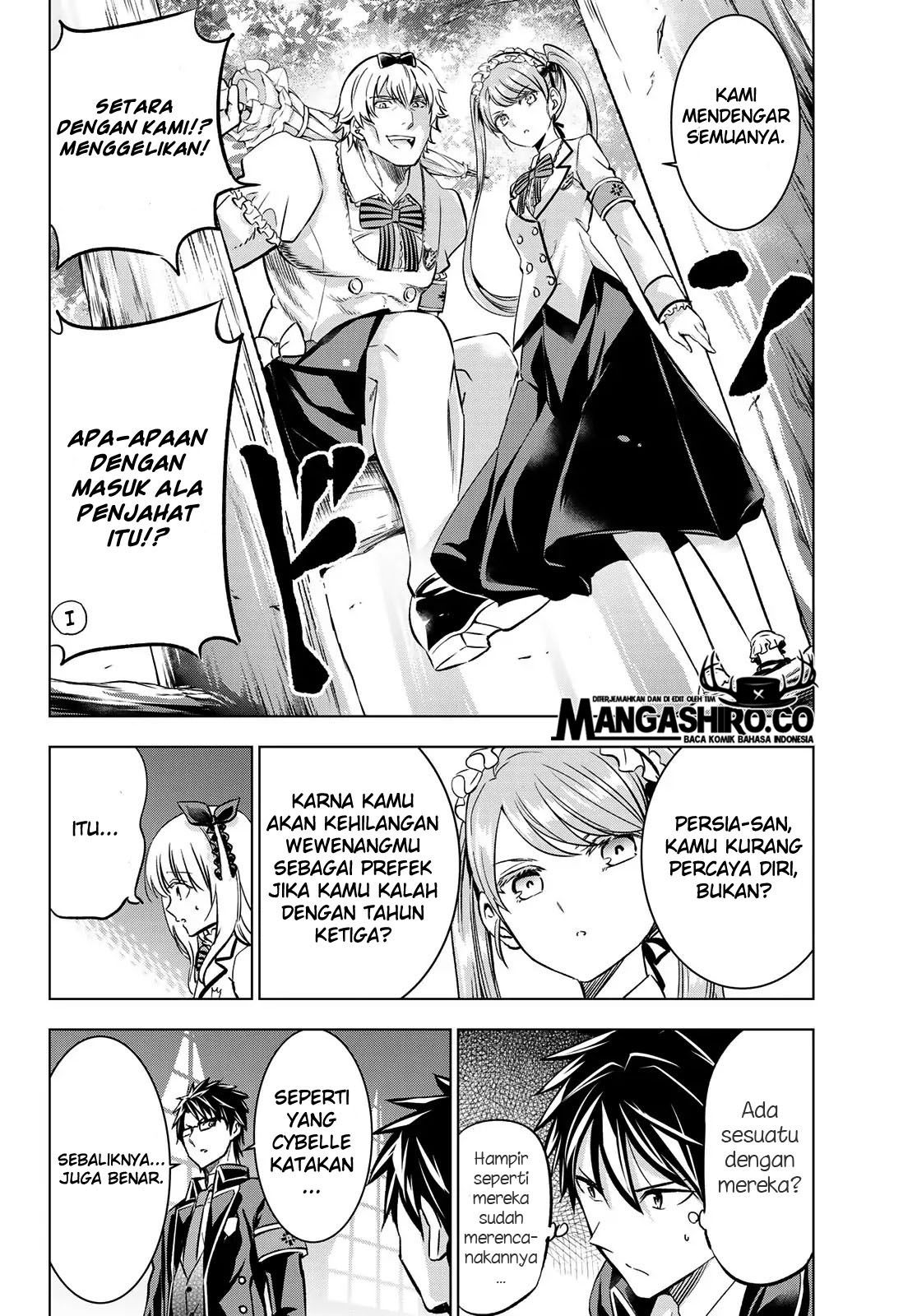 Kishuku Gakkou no Juliet - Chapter 93 14