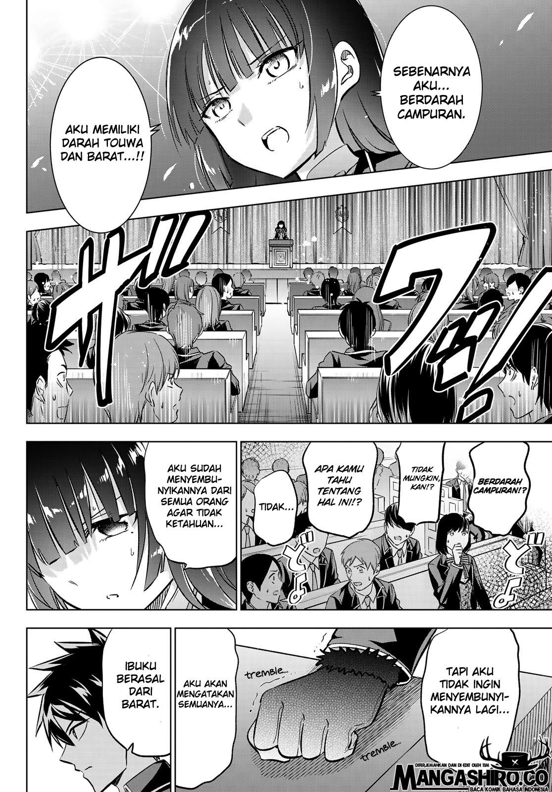 Kishuku Gakkou no Juliet - Chapter 91 16 Kishuku Gakkou no Juliet - Chapter 91 16