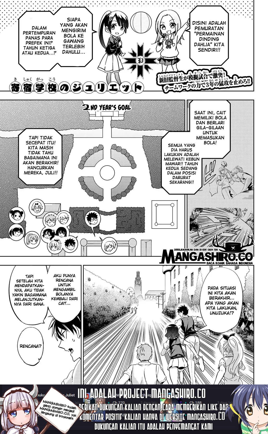 Kishuku Gakkou no Juliet - Chapter 96 2 Kishuku Gakkou no Juliet - Chapter 96 2