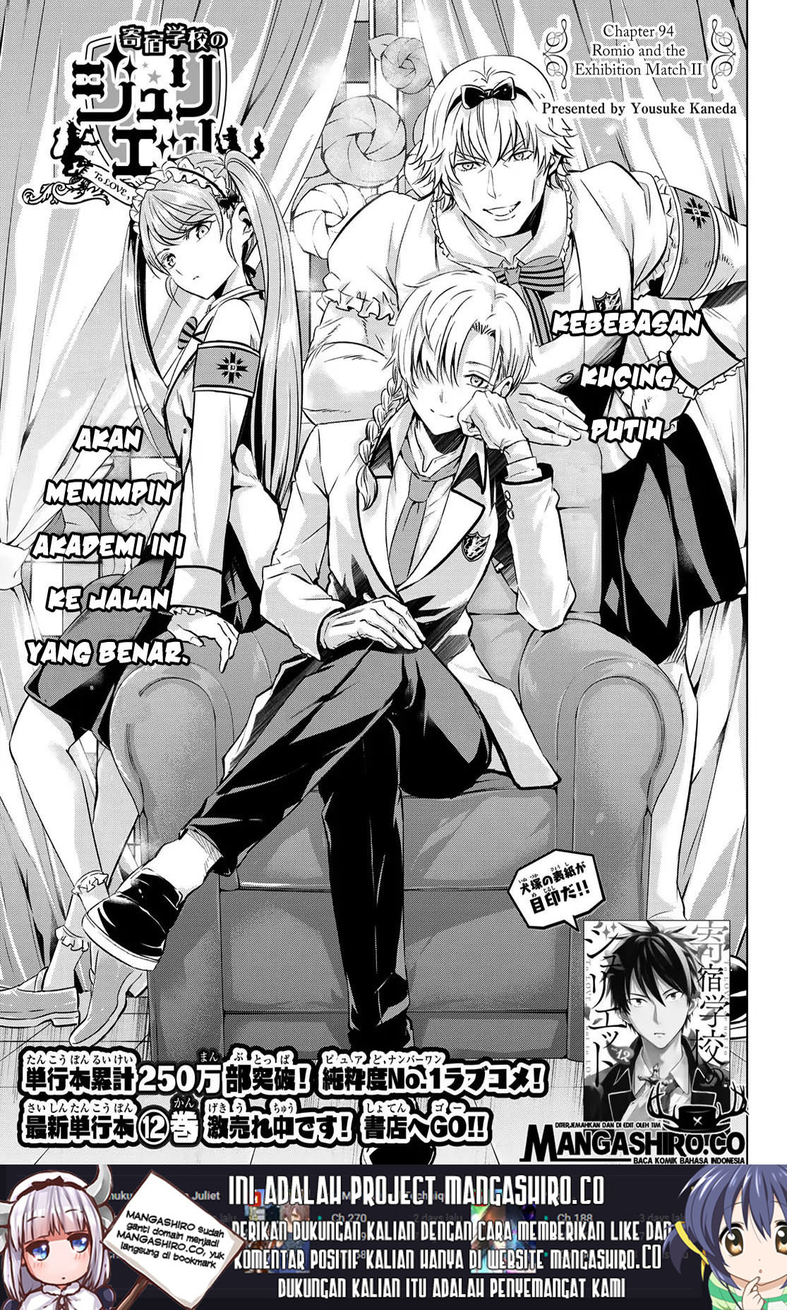 Kishuku Gakkou no Juliet - Chapter 94 2 Kishuku Gakkou no Juliet - Chapter 94 2