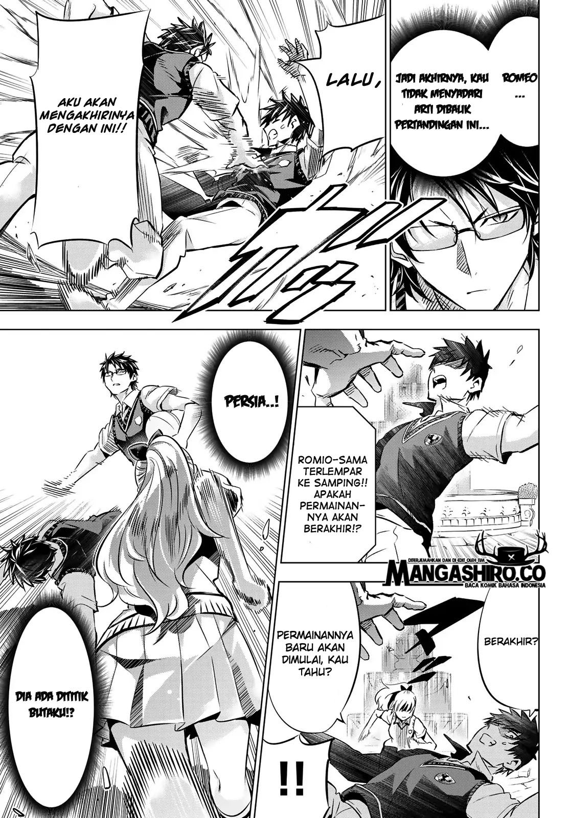 Kishuku Gakkou no Juliet - Chapter 94 21 Kishuku Gakkou no Juliet - Chapter 94 21