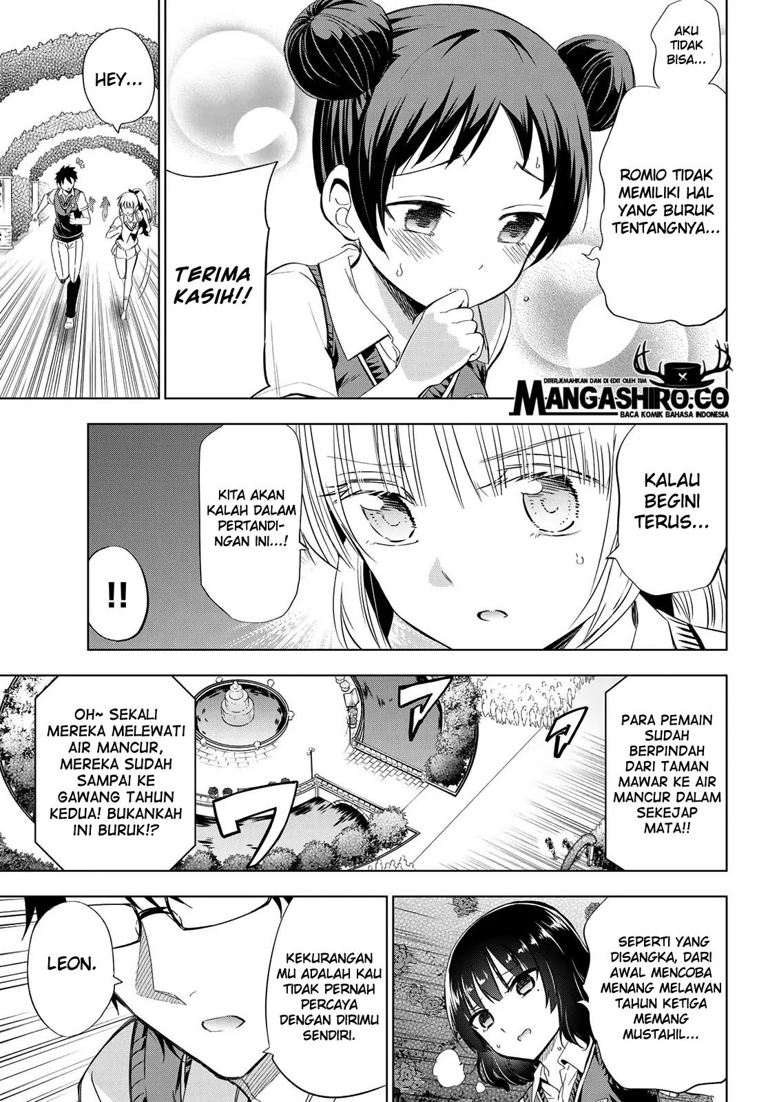Kishuku Gakkou no Juliet - Chapter 94 19 Kishuku Gakkou no Juliet - Chapter 94 19