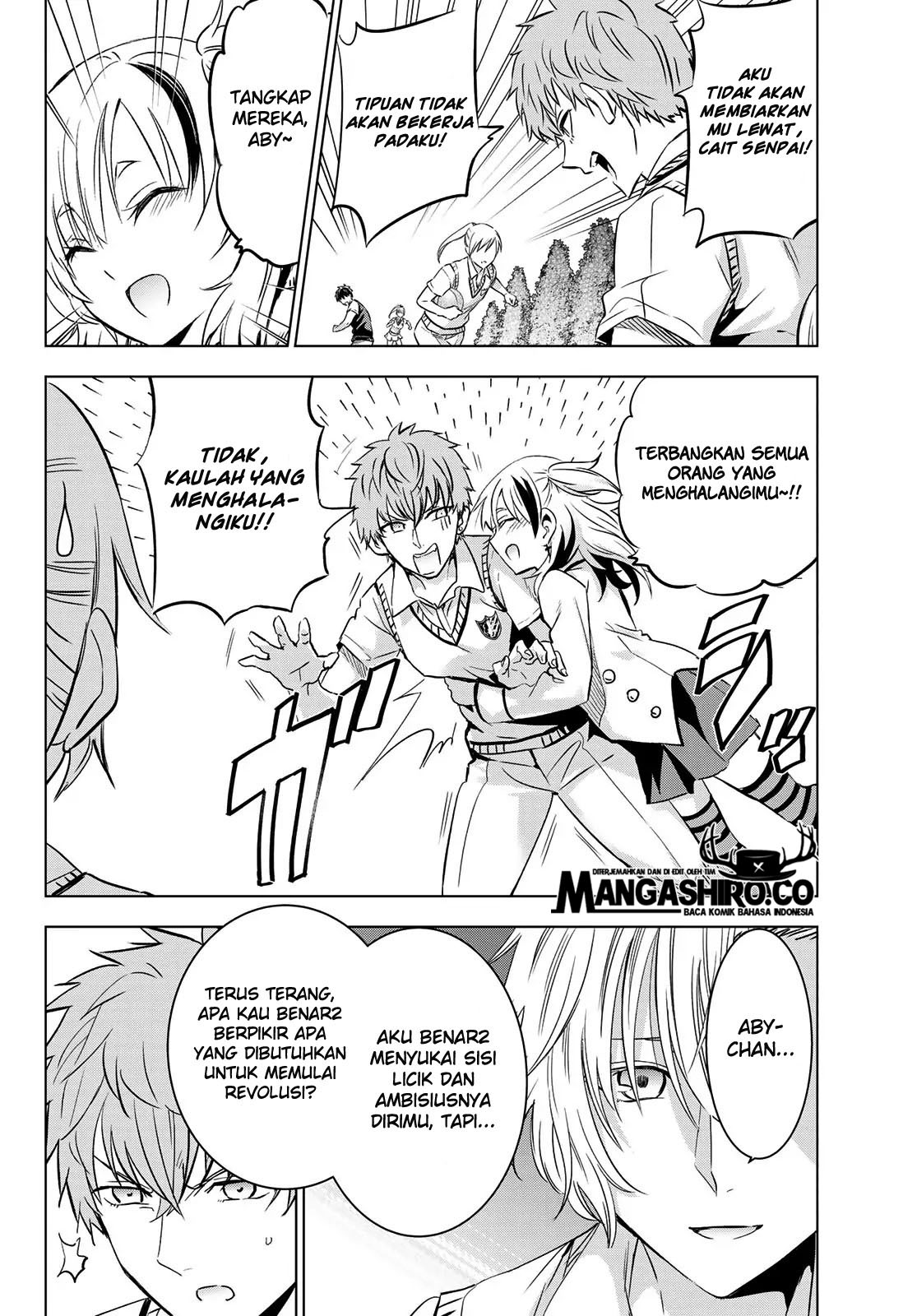 Kishuku Gakkou no Juliet - Chapter 94 12 Kishuku Gakkou no Juliet - Chapter 94 12