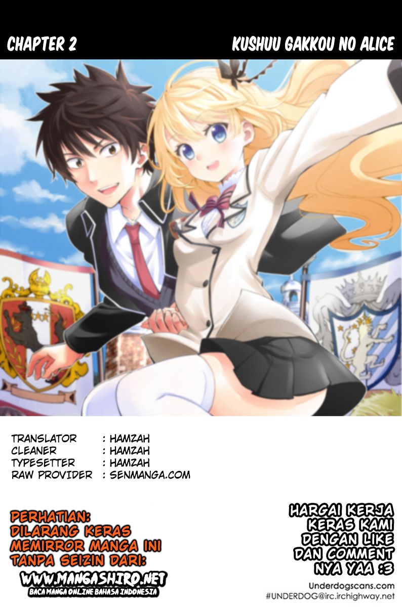 Kishuku Gakkou no Juliet - Chapter 2 1 Kishuku Gakkou no Juliet - Chapter 2 1