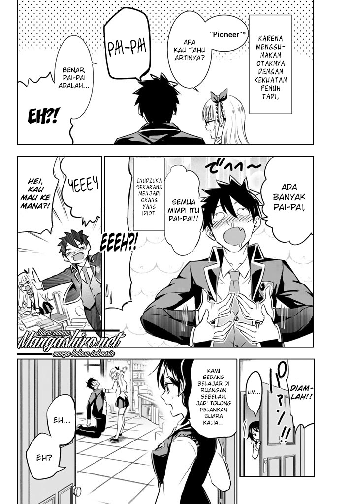Kishuku Gakkou no Juliet - Chapter 28 31 Kishuku Gakkou no Juliet - Chapter 28 31