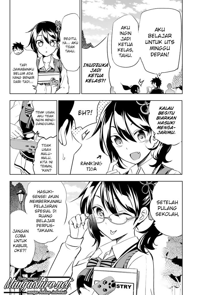 Kishuku Gakkou no Juliet - Chapter 28 1 Kishuku Gakkou no Juliet - Chapter 28 1