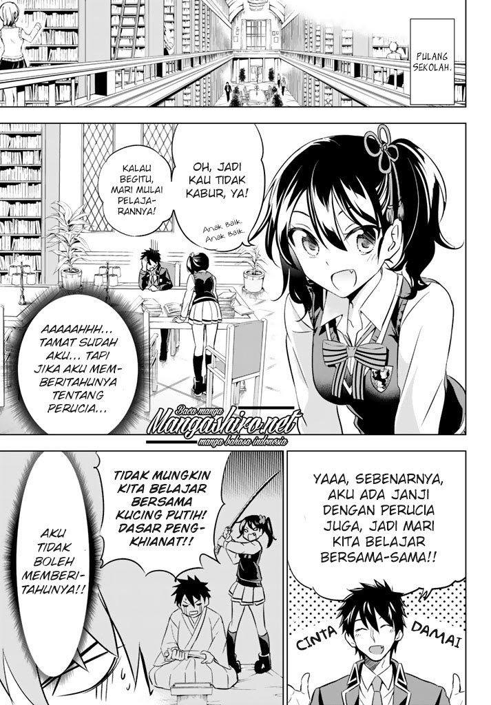 Kishuku Gakkou no Juliet - Chapter 28 4 Kishuku Gakkou no Juliet - Chapter 28 4