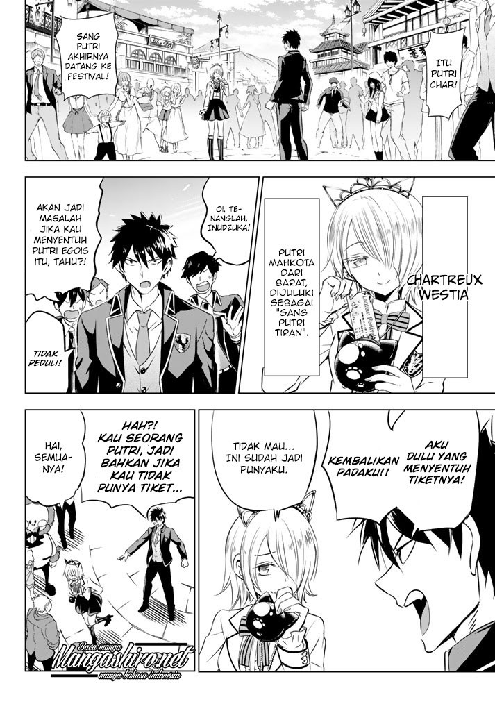 Kishuku Gakkou no Juliet - Chapter 29 8 Kishuku Gakkou no Juliet - Chapter 29 8