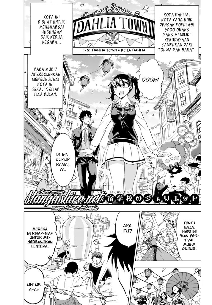 Kishuku Gakkou no Juliet - Chapter 29 1 Kishuku Gakkou no Juliet - Chapter 29 1