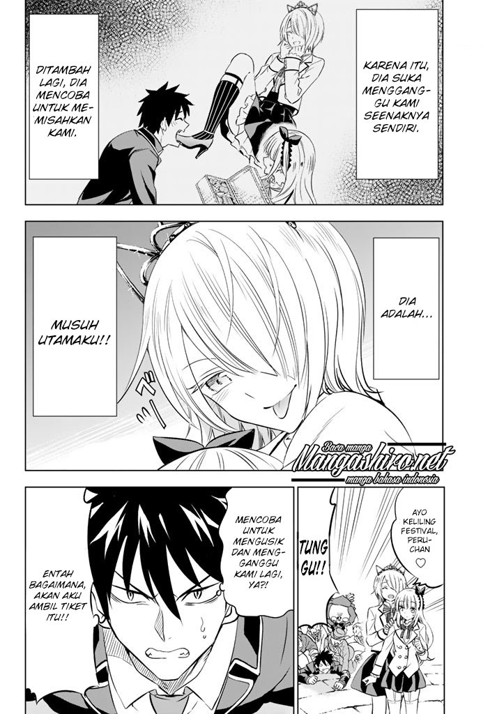 Kishuku Gakkou no Juliet - Chapter 29 10 Kishuku Gakkou no Juliet - Chapter 29 10