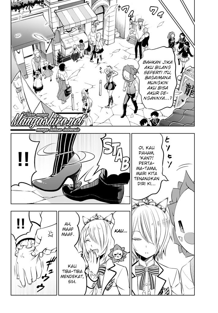 Kishuku Gakkou no Juliet - Chapter 29 16 Kishuku Gakkou no Juliet - Chapter 29 16