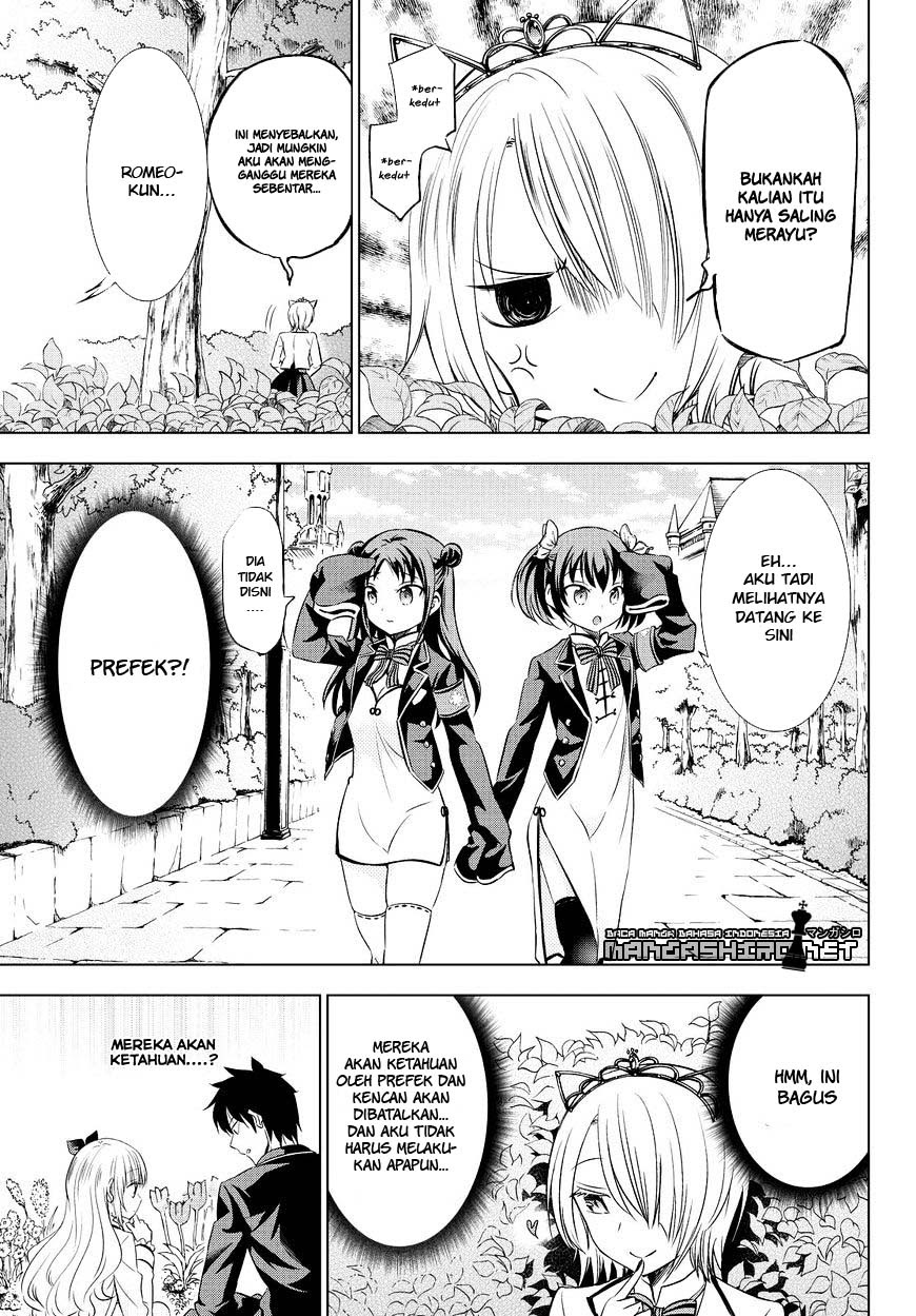 Kishuku Gakkou no Juliet - Chapter 22 47 Kishuku Gakkou no Juliet - Chapter 22 47