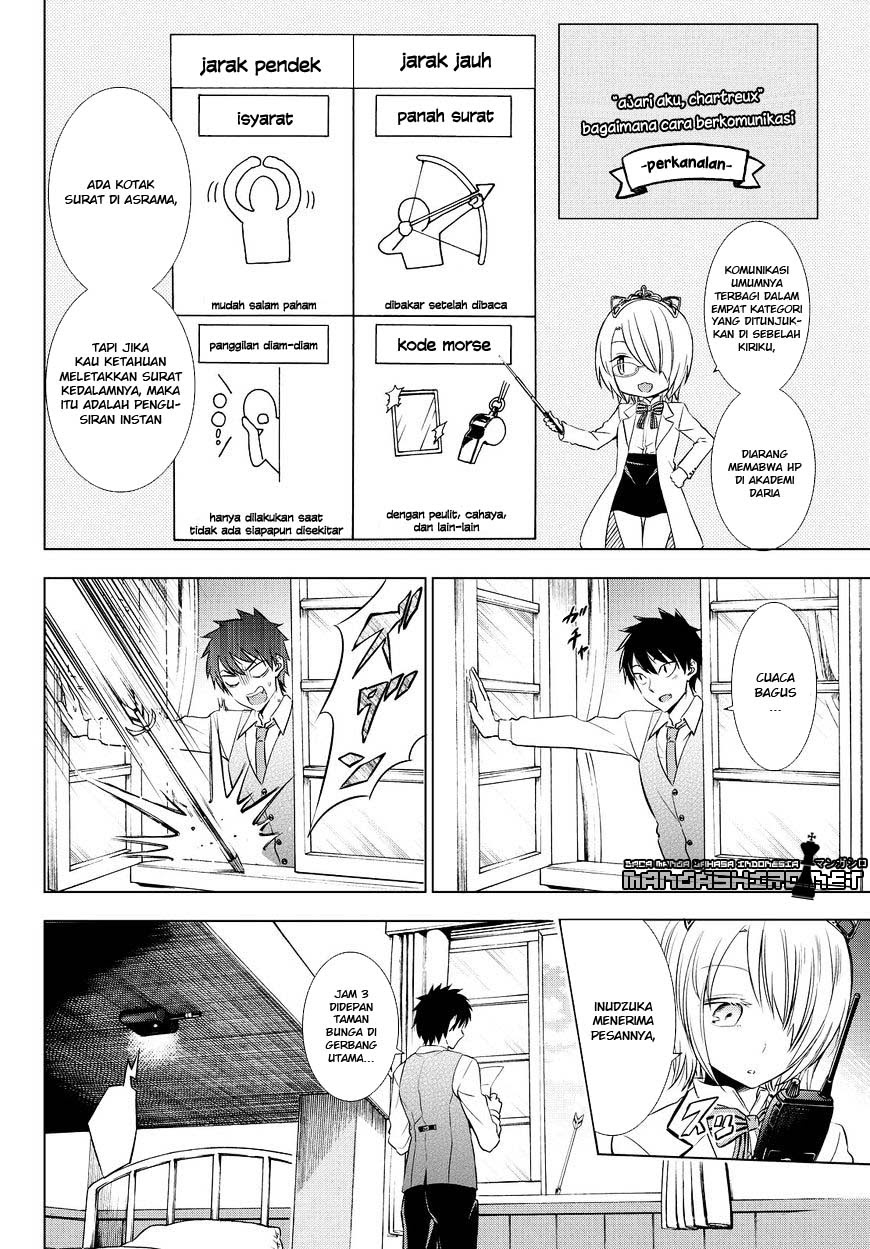 Kishuku Gakkou no Juliet - Chapter 22 44 Kishuku Gakkou no Juliet - Chapter 22 44