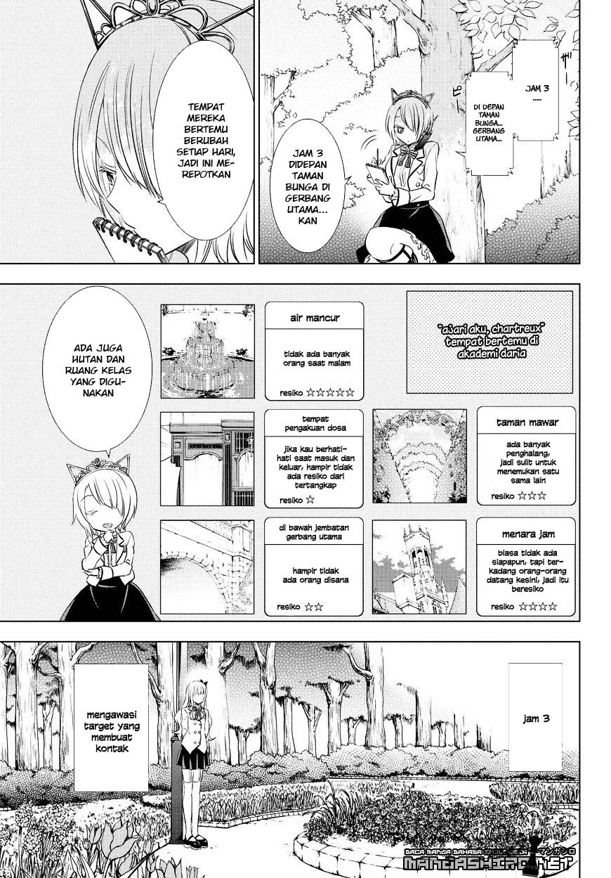 Kishuku Gakkou no Juliet - Chapter 22 45 Kishuku Gakkou no Juliet - Chapter 22 45
