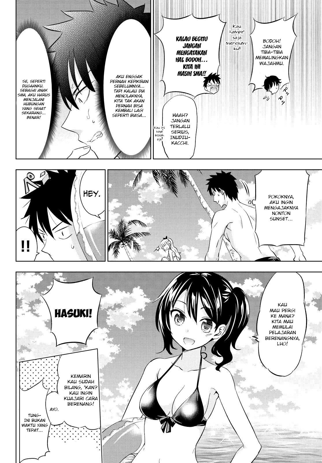 Kishuku Gakkou no Juliet - Chapter 20 9