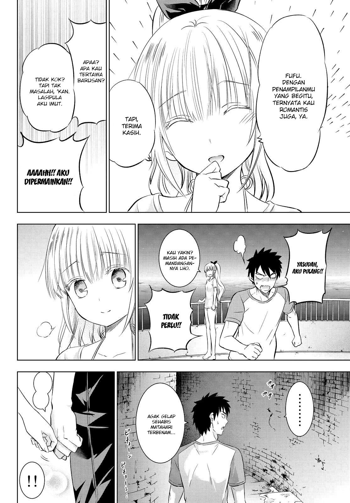 Kishuku Gakkou no Juliet - Chapter 20 21