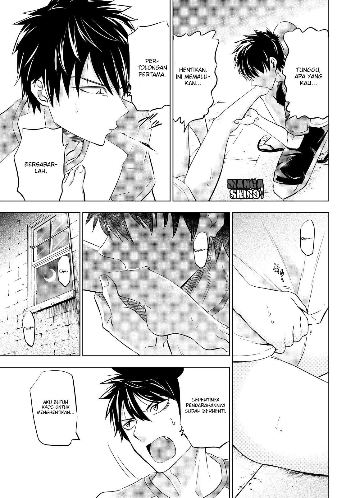 Kishuku Gakkou no Juliet - Chapter 20 26