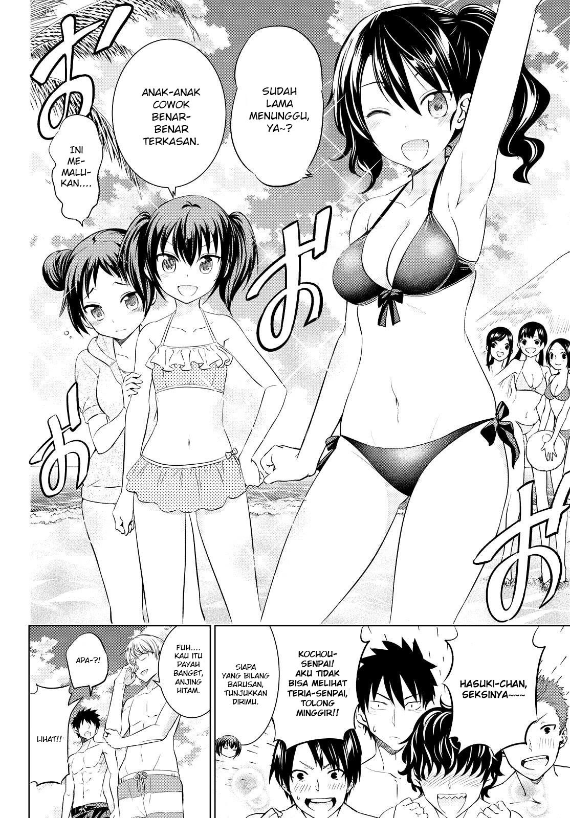 Kishuku Gakkou no Juliet - Chapter 20 3