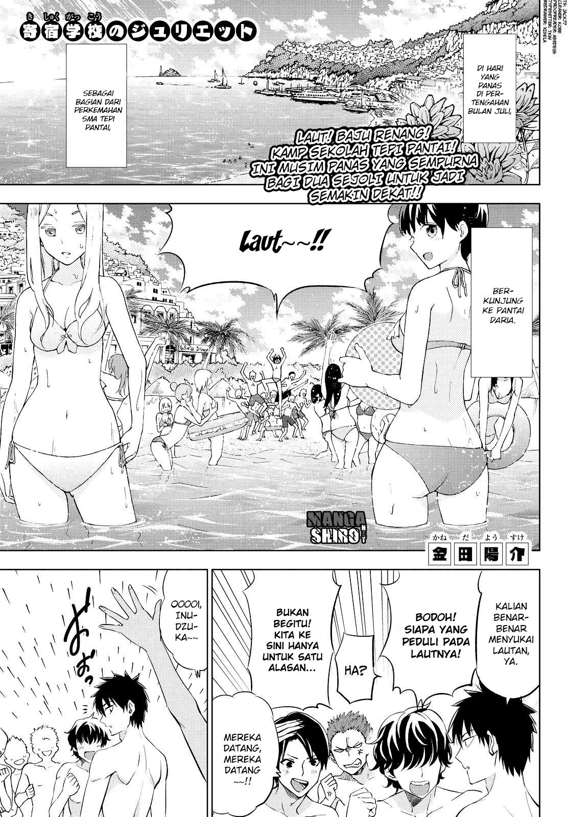Kishuku Gakkou no Juliet - Chapter 20 38