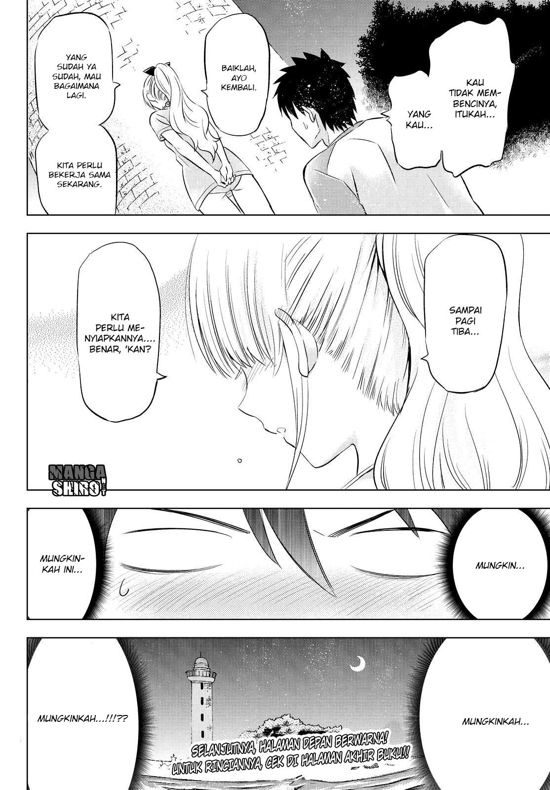 Kishuku Gakkou no Juliet - Chapter 20 37