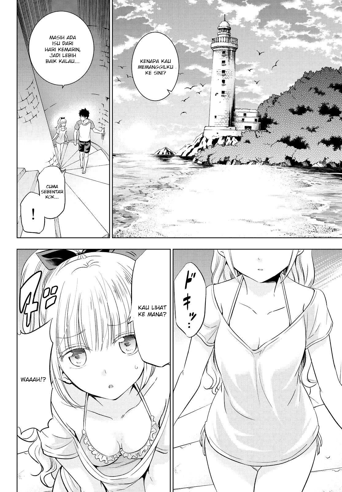 Kishuku Gakkou no Juliet - Chapter 20 19