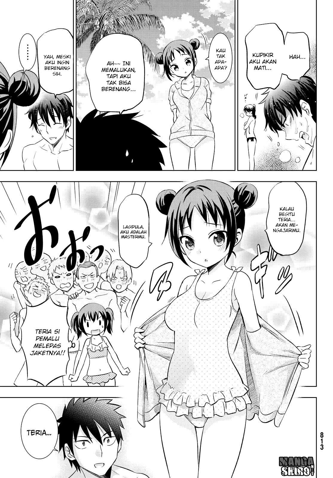 Kishuku Gakkou no Juliet - Chapter 20 12